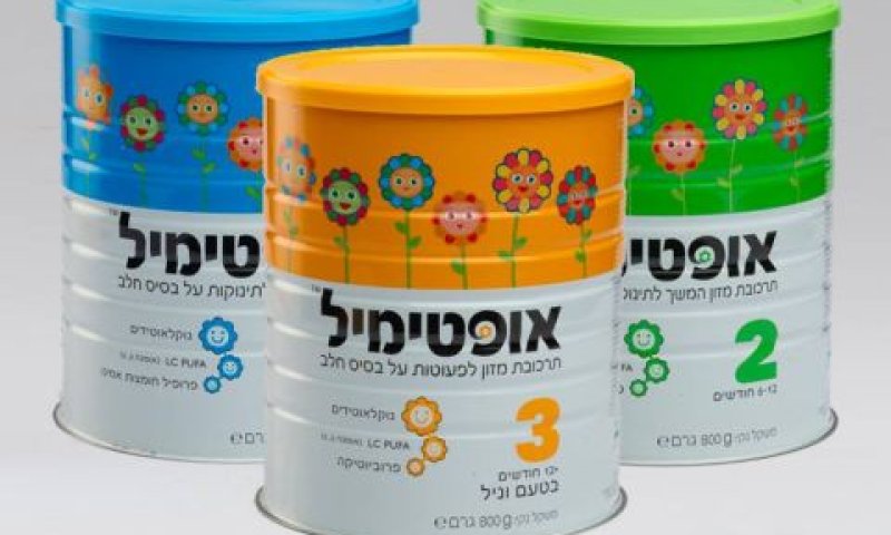 תחליפי חלב אם של אופטימיל [צילום: יח"צ]