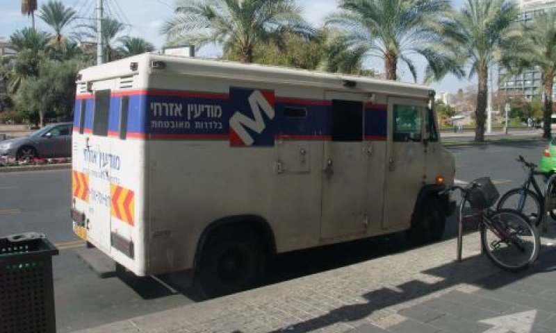 שני מעשי שוד