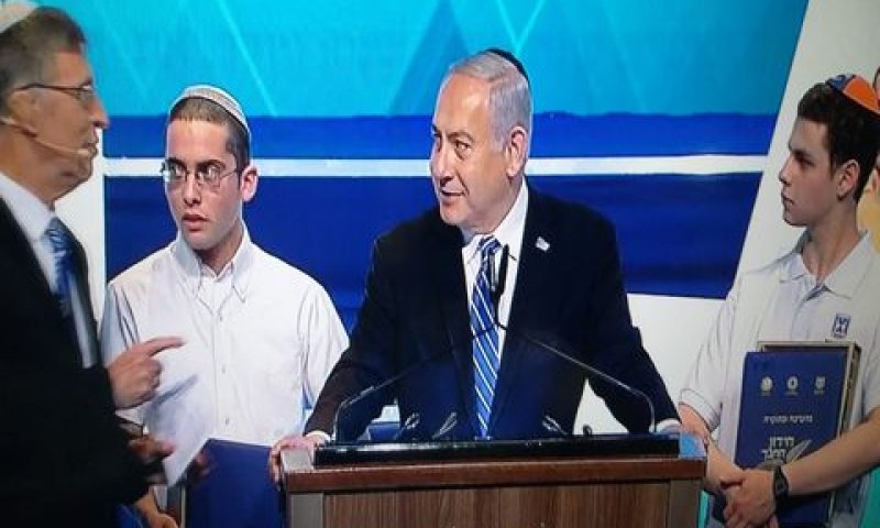 נתניהו, קור והזוכים