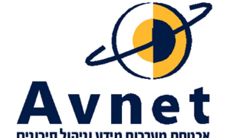 אבנט לוגו