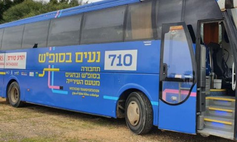 14 קווים [צילום: עיריית ת"א-יפו]