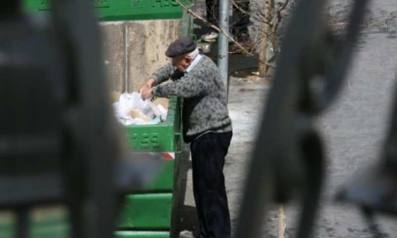 זכאות לגמלת הבטחת הכנסה [צילום: פלאש 90]