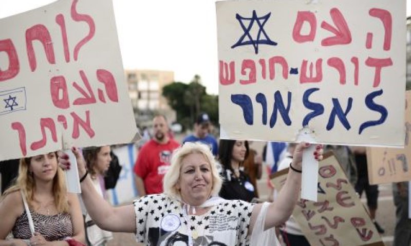 [צילום: תומר נויברג/פלאש 90]