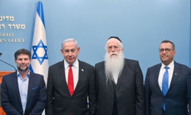 [צילום: קובי גדעון/ לע"מ]