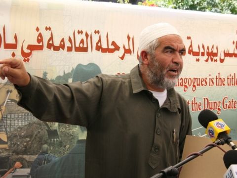 השייח' ראא'ד צלאח במסיבת העיתונאים
