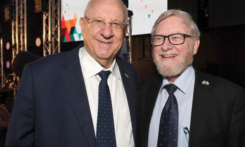 שפירא. פרידה מריבלין [צילום: מארק ניימן/לע"מ]