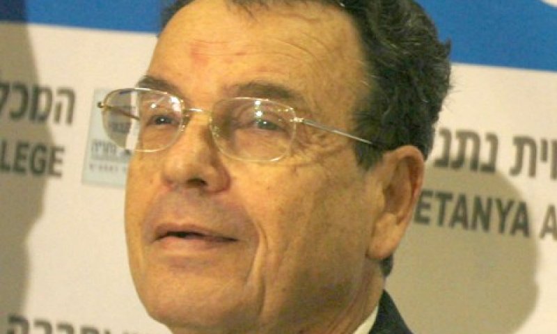 [צילום: פלאש 90]