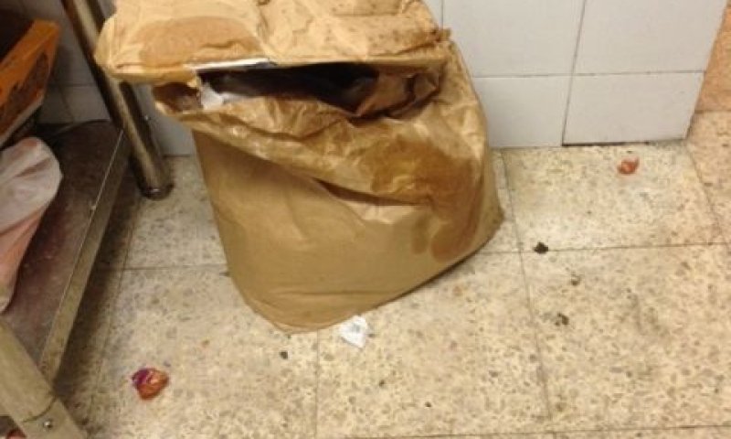 תנאים תברואתיים ירודים