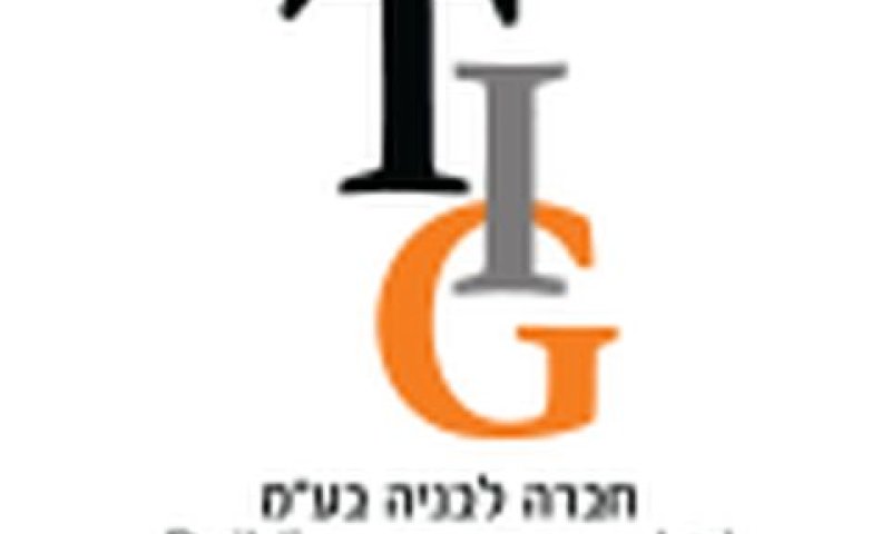 בבעלות יוסף סגל ובועז טל