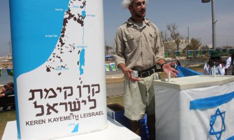 כמה יעבירו למדינה? [צילום: רוני שיצר, פלאש 90]