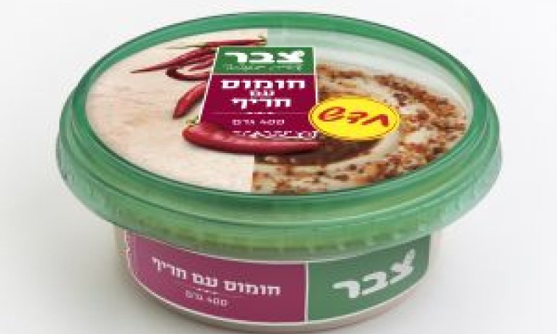 חומוס חריף [צילום: אימג'ארט]