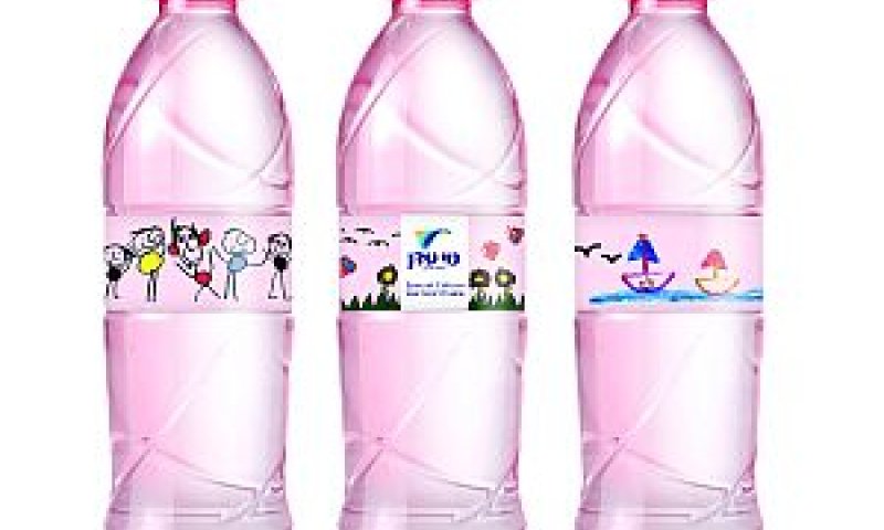 בקבוק ורוד במהדורה מיוחדת [צילום: מי עדן-יח"צ]