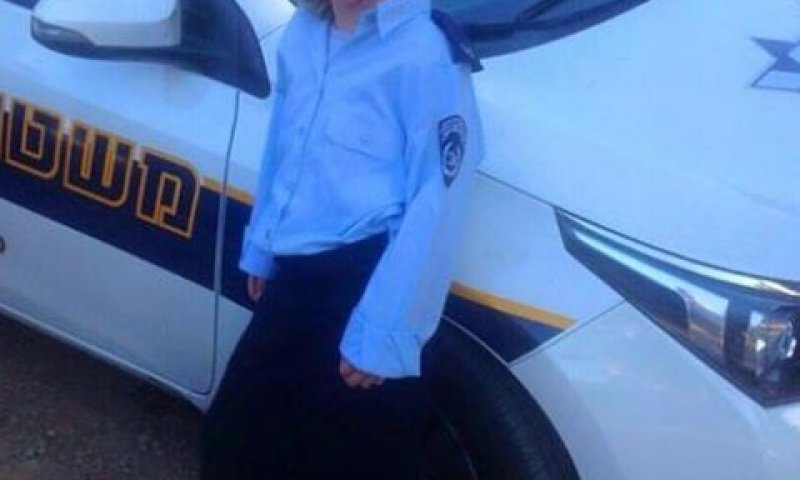 בדף הפייסבוק פורסמה תמונה מלאה