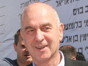 וילנאי: רעידת אדמה