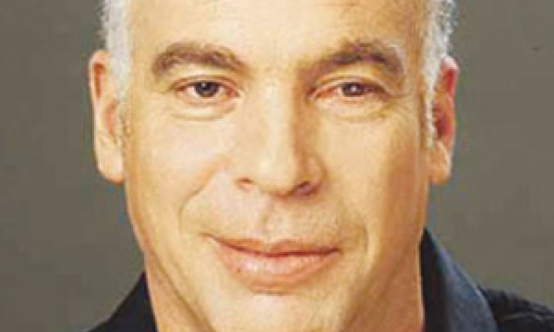 אריאל. עידוד תעסוקה [צילום: אתר הכנסת]