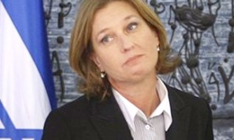 ציפי לבני בבית הנשיא [צילום: AP]