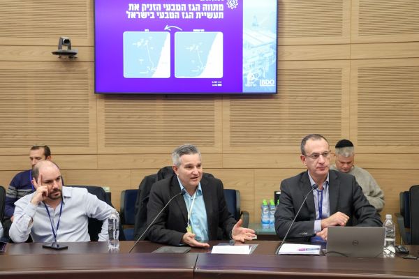 [צילום: דני שם-טוב/דוברות הכנסת]