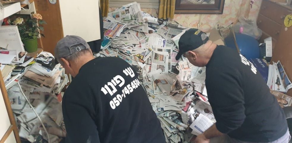 [צילום: שי פינוי דירה]
