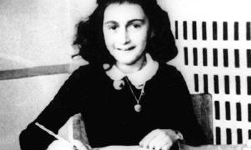 אנה פרנק [צילום: AP]