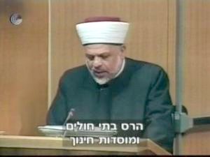 השייח תייסיר תמימי [ערוץ 1]