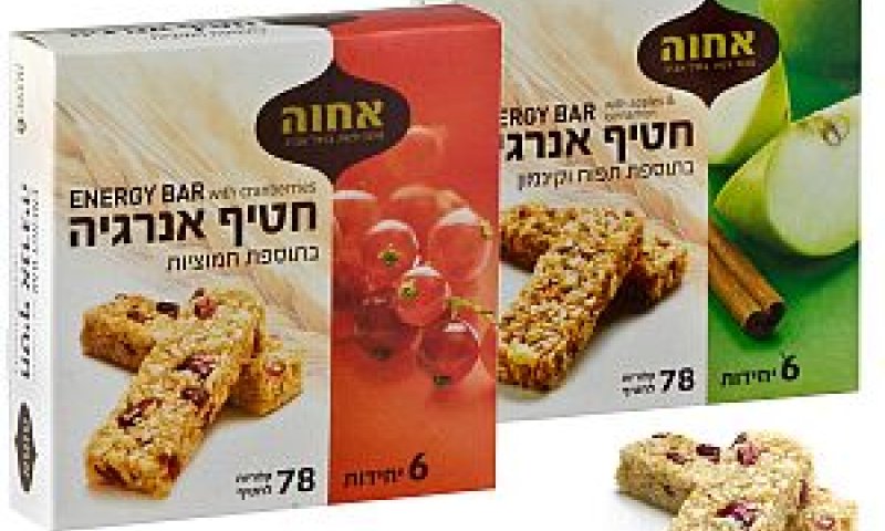 טעמים חדשים [צילום: יסמין ואריה]