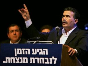 המפלגות - זוכות לאמון הנמוך ביותר