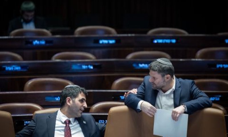 [צילום: יונתן זינדל, פלאש 90]