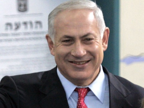 מצעד חלקי בלבד של הנחקרים על ידי יאח"ה [צילום: פלאש 90]