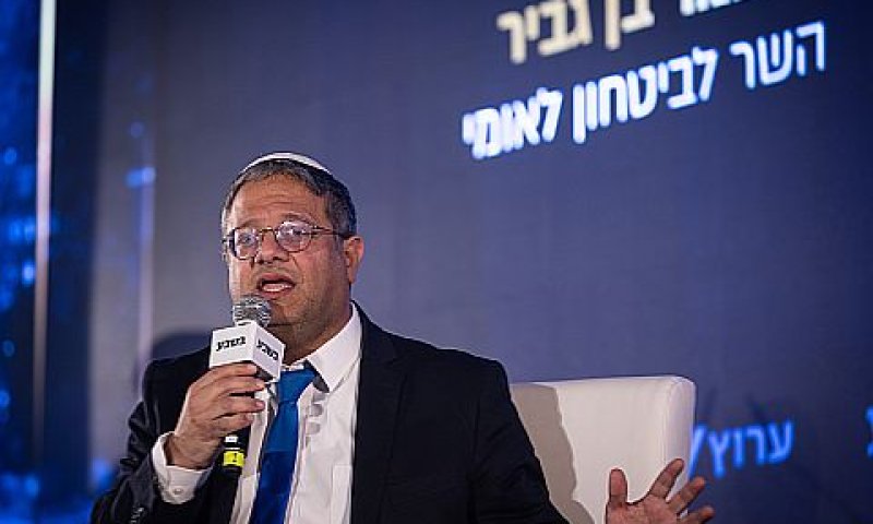 בן-גביר. תוקף את המפגינים [צילום: יונתן זינדל/פלאש 90]