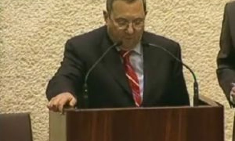 [צילום: פלאש 90]