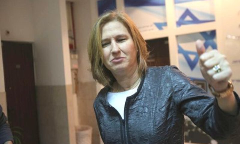 לבני. טרנד חדש בממשלה [צילום: יח"צ]