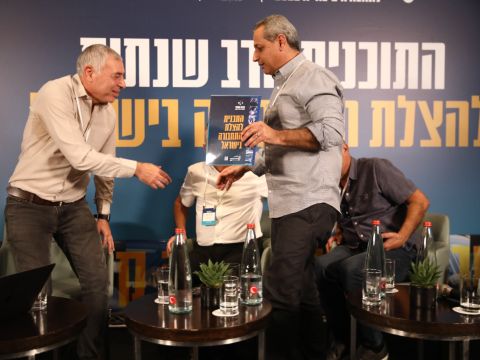 [צילום: אלוני מור]