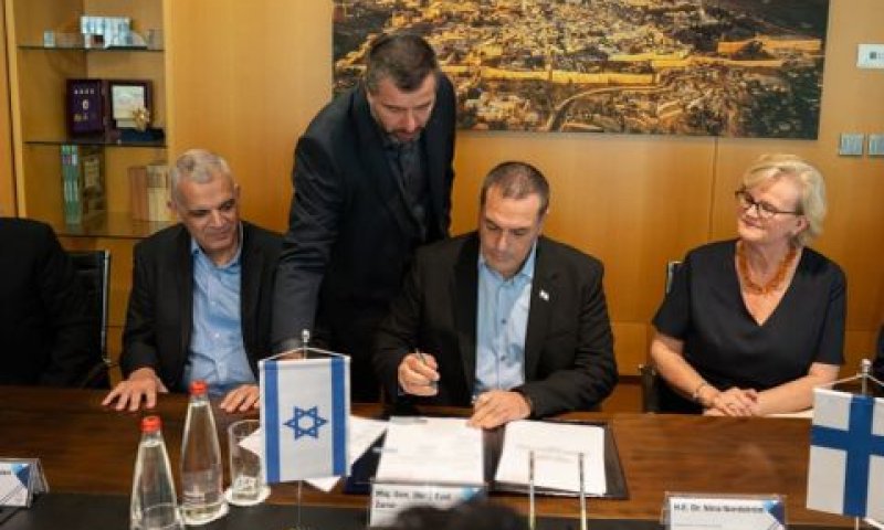 [צילום: אגף דוברות וקשרי ציבור במשרד הביטחון]