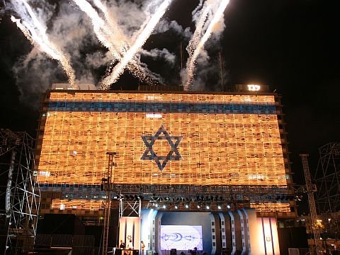 חגיגות עצמאות ברחבי העיר