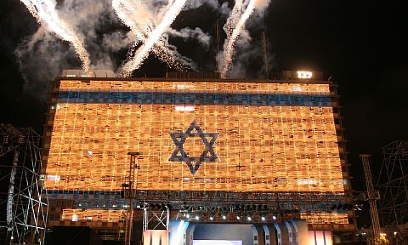 [צילום: יח"צ]