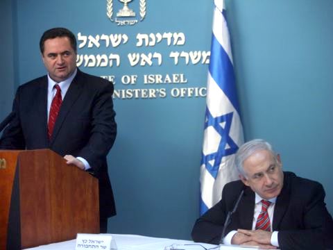 מציגים את הרפורמה המצומצמת [צילום: פלאש 90]