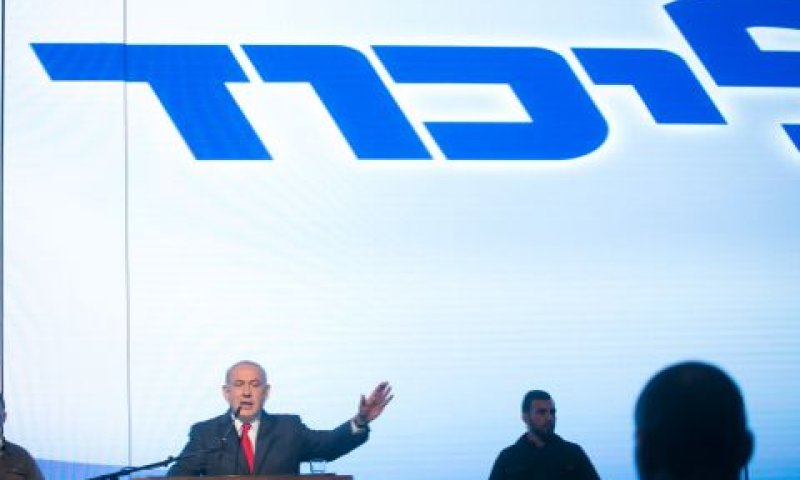נתניהו. "בצד השני יש כל מיני הזיות" [צילום ארכיון: מרים אלסטר/פלאש 90]