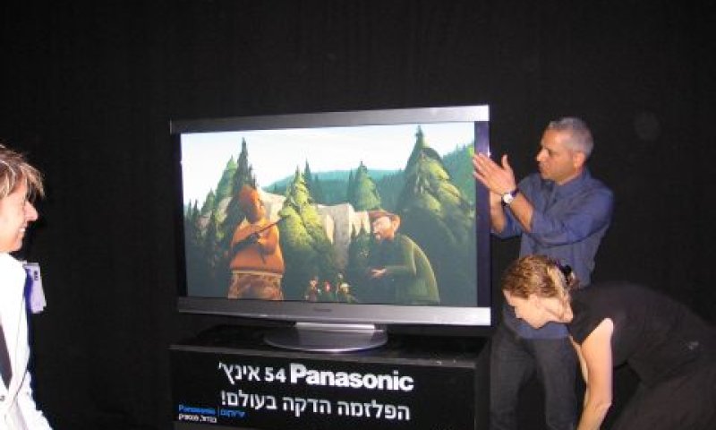 דור חדש של פלזמה [צילום: עידן יוסף]