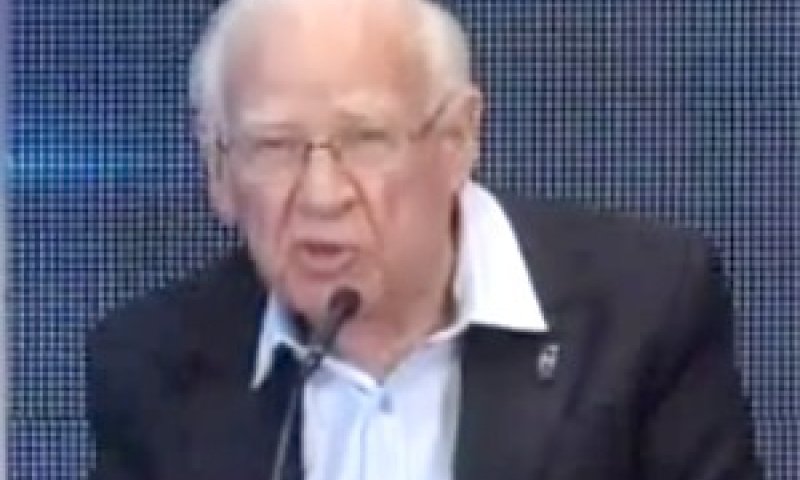 ידלין. אסף ספרים ומסמכים