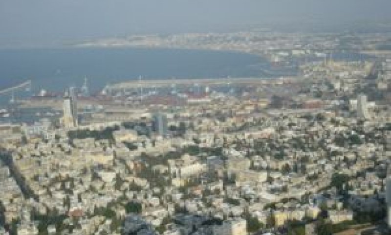 חיפה. עיר תלותית