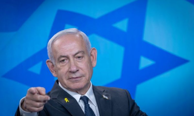 נתניהו. מטפלים במצור חימושים אירופי [צילום: חיים גולדברג/פלאש 90]