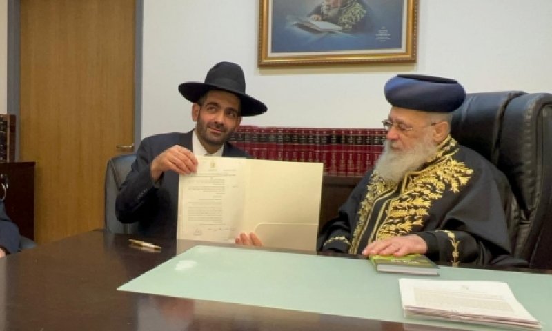 מלכיאלי והרב יוסף, הערב [צילום: דובר השר לשירותי דת]