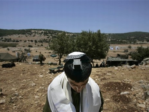 סיכול ממוקד [צילום: AP]