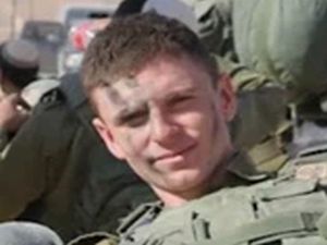 סמ"ר אוראל בשן ז"ל [צילום: דובר צה"ל]