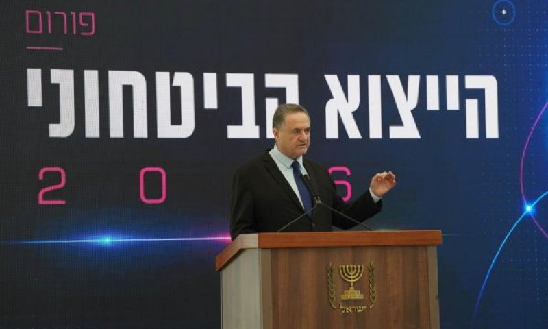 כ"ץ. ארה"ב עודכנה [צילום: אריאל חרמוני]