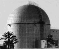 הכור בדימונה [צילום ארכיון]