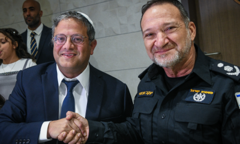 בן-גביר עם מפכ"ל המשטרה [צילום: אריה לייב אברהמס, פלאש 90]