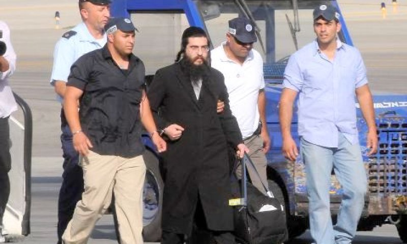 חן נוחת בנמל התעופה [צילום: פלאש 90]