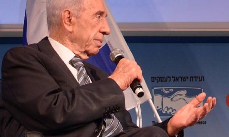 פרס. מה זה לפרוש? [צילום: מארק ניימן, לע"מ]