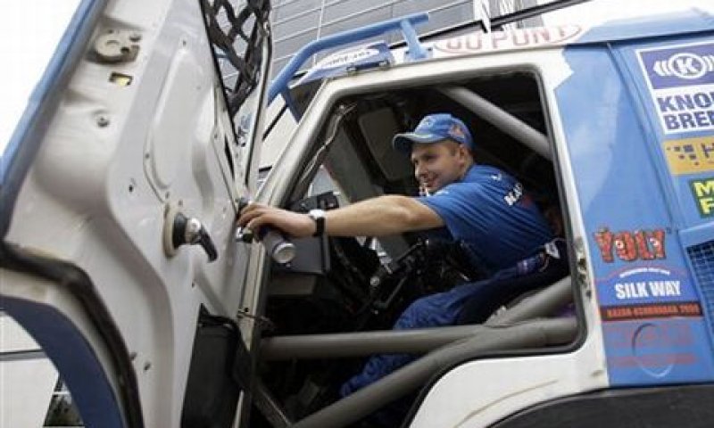 הכסף הגיע לו [צילום אילוסטרציה: AP]